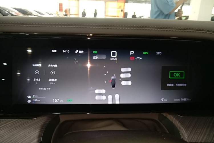 Used Denza Z9 2024 1100 km Four-Wheel Drive Max Version Instrument Cluster