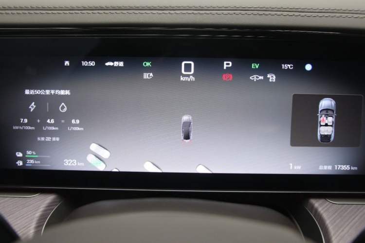 Used Denza Z9 2024 1100 km All-Wheel-Drive Ultra Version Odometer Close Up