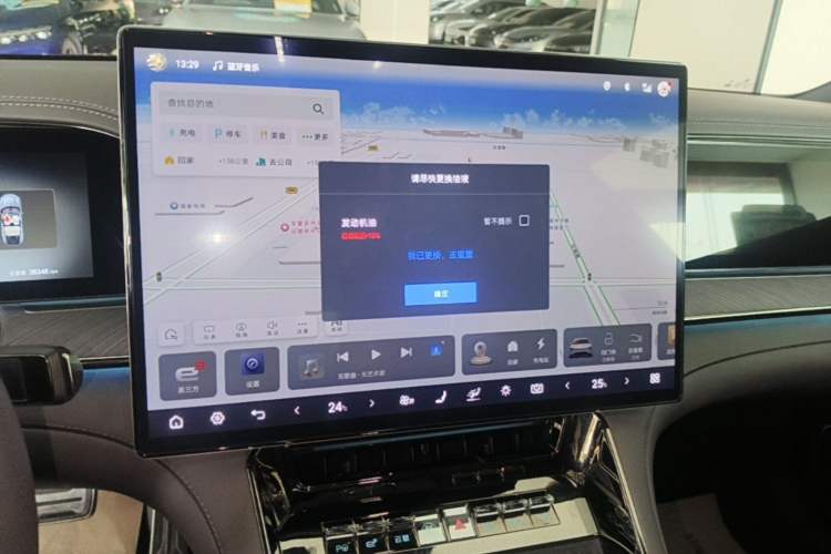 Used Denza Z9 2024 1100 km All-Wheel-Drive Ultra Version Audio And AC Panel