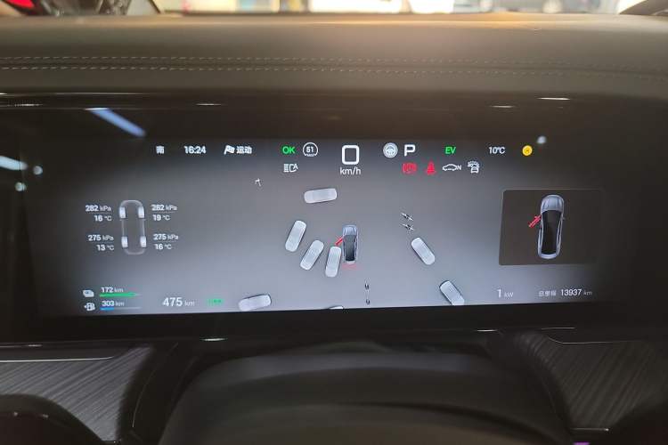 Used Denza Z9 2024 1100 km Four-Wheel Drive Max Version Instrument Cluster