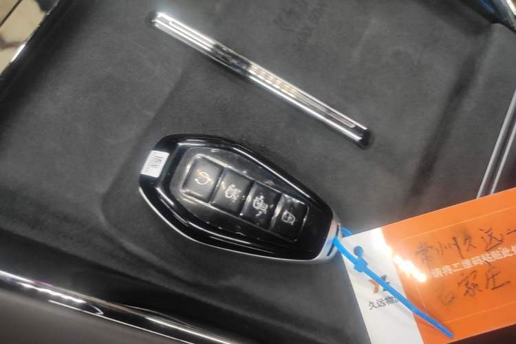 Used Denza Z9 2024 1100 km Four-Wheel Drive Max Version Vehicle Key