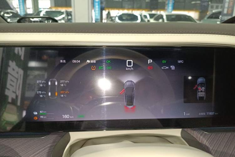 Used Denza Z9 2024 1100 km Four-Wheel Drive Max Version Instrument Cluster
