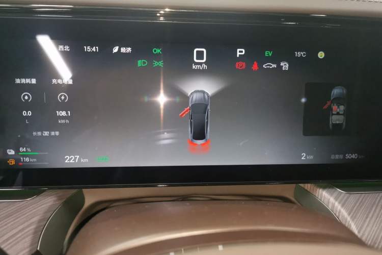 Used Denza Z9 2024 1100 km Four-Wheel Drive Max Version Odometer Close Up