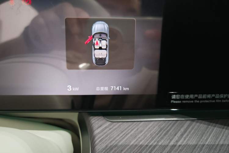 Used Denza Z9 2024 1100 km Four-Wheel Drive Max Version Odometer Close Up