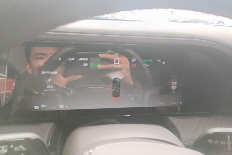 Used Denza Z9GT 2024 630 All-Wheel Drive Max Edition Instrument Cluster