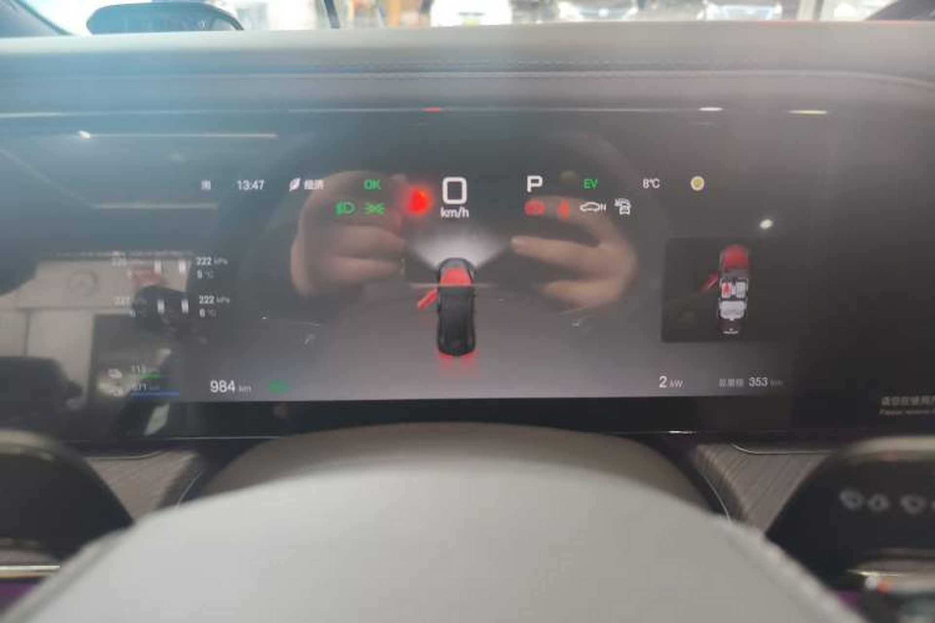 Used Denza Z9GT 2024 1100 Four-Wheel Drive Max Edition Instrument Cluster