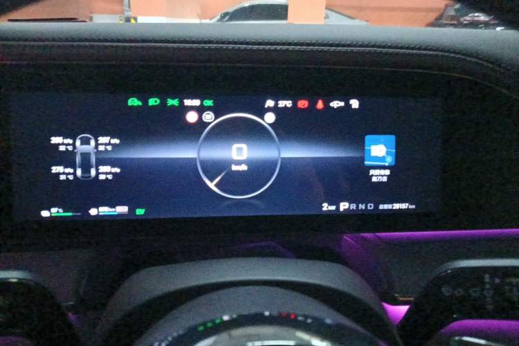 Used Denza Z9GT 2024 1100 4x4 Max First Edition Instrument Cluster