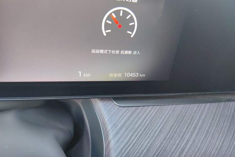 Used Denza Z9GT 2024 1100 Four-Wheel Drive Ultra Version Odometer Close Up