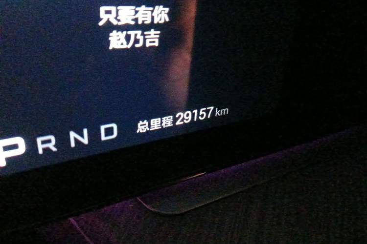 Used Denza Z9GT 2024 1100 4x4 Max First Edition Odometer Close Up