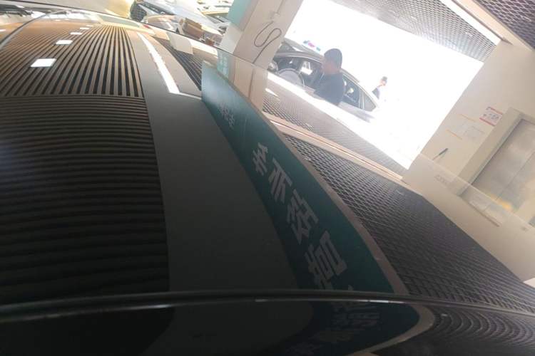 Used Denza Z9GT 2024 630 All-Wheel Drive Max Edition Roof