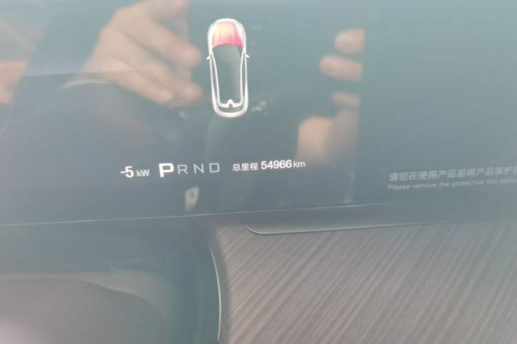 Used Denza Z9GT 2024 1100 4x4 Pro Version Odometer Close Up