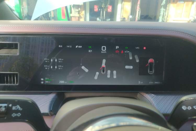 Used Denza Z9GT 2024 1100 Four-Wheel Drive Max Edition Instrument Cluster