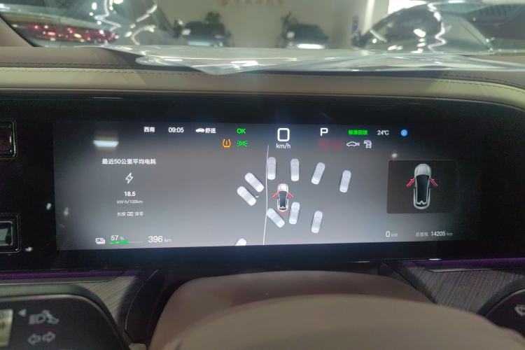 Used Denza Z9GT 2024 630 All-Wheel Drive Max Edition Instrument Cluster