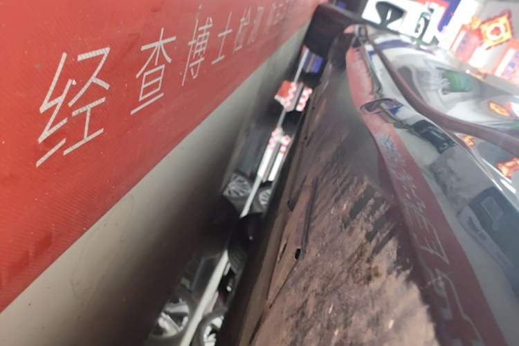 Used Denza Z9GT 2024 1100 Four-Wheel Drive Ultra Version Right Side Sill