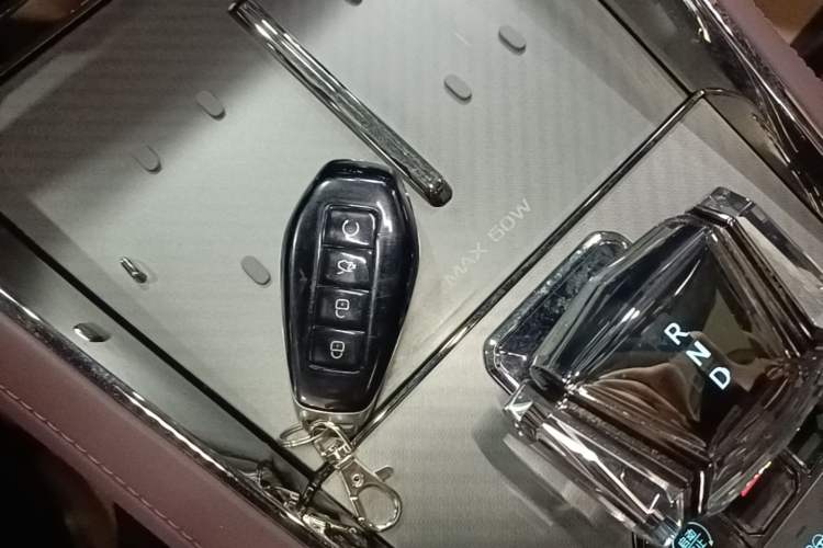 Used Denza Z9GT 2024 1100 Four-Wheel Drive Max Edition Vehicle Key