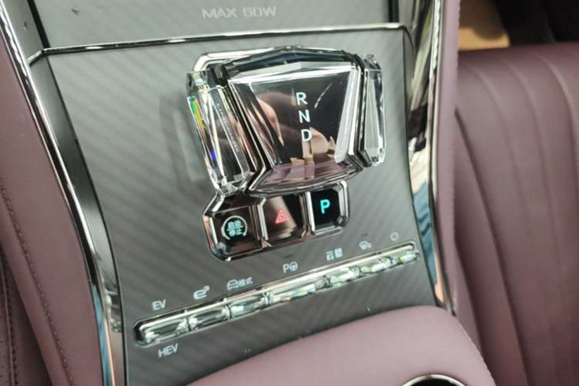 Used Denza Z9GT 2024 1100 Four-Wheel Drive Ultra Version Gear Lever