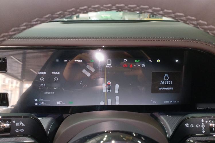 Used Denza Z9GT 2024 1100 Four-Wheel Drive Max Edition Instrument Cluster