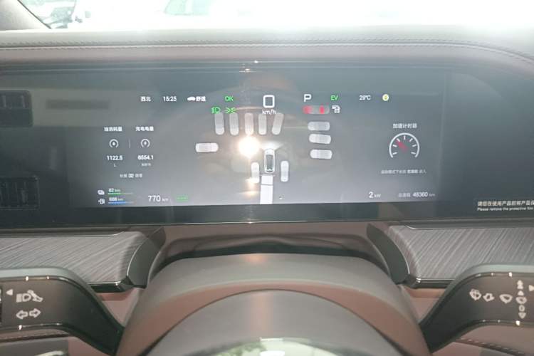 Used Denza Z9GT 2024 1100 4x4 Pro Version Instrument Cluster