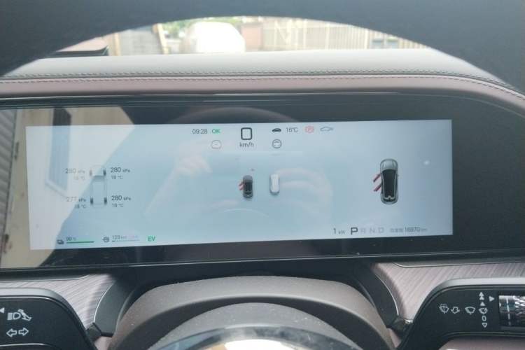 Used Denza Z9GT 2024 1100 Four-Wheel Drive Max Edition Instrument Cluster