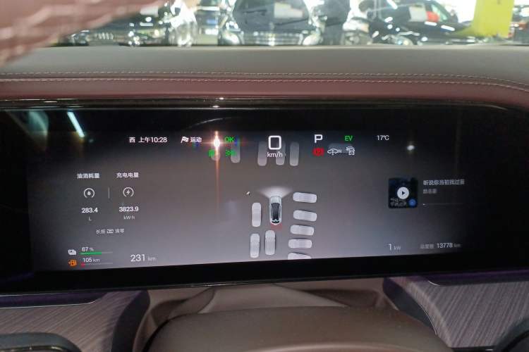 Used Denza Z9GT 2024 1100 Four-Wheel Drive Ultra Version Instrument Cluster