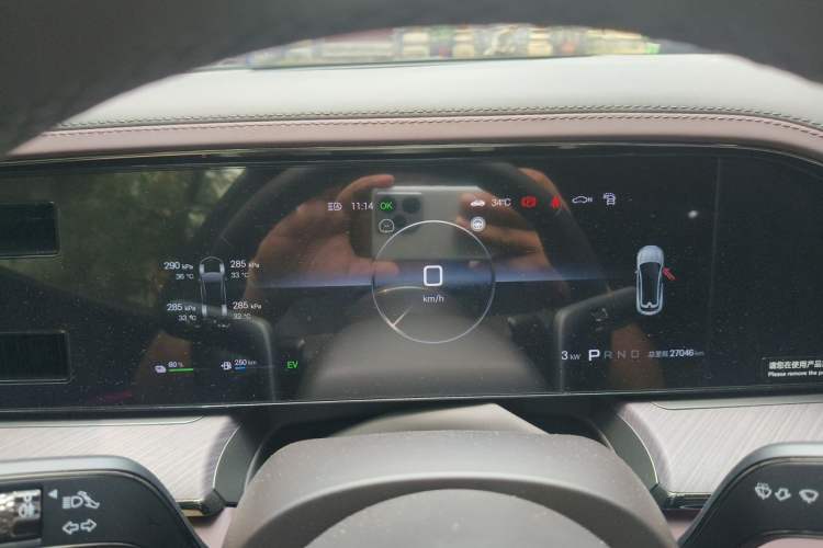 Used Denza Z9GT 2024 1100 Four-Wheel Drive Max Edition Instrument Cluster