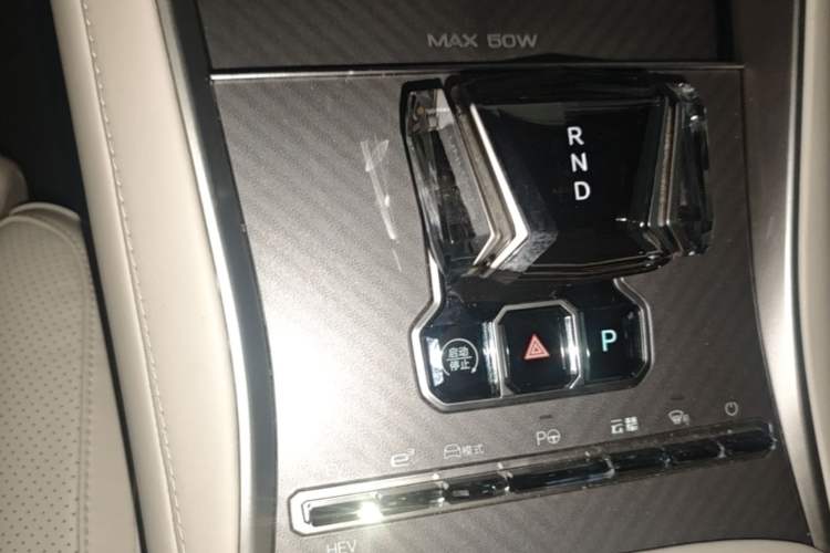 Used Denza Z9GT 2024 1100 Four-Wheel Drive Ultra Version Gear Lever