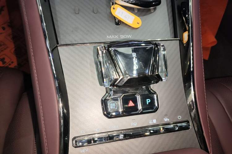 Used Denza Z9GT 2024 1100 Four-Wheel Drive Ultra Version Gear Lever