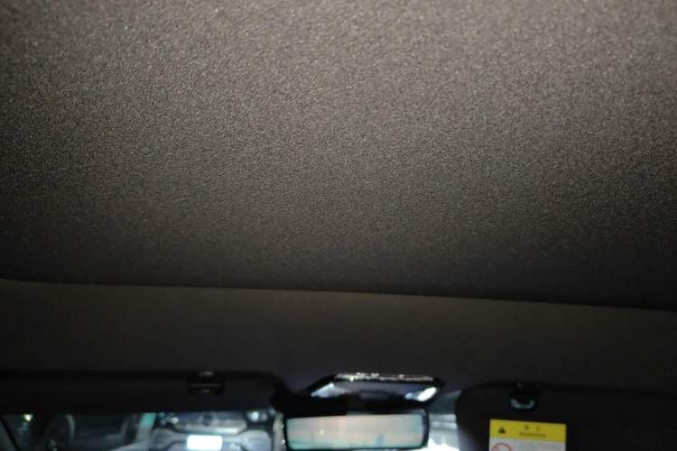 Used Denza Z9GT 2024 630 All-Wheel Drive Max Edition Headliner