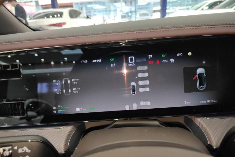Used Denza Z9GT 2024 1100 Four-Wheel Drive Max Edition Instrument Cluster