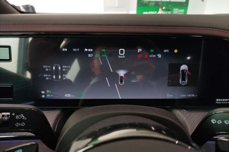 Used Denza Z9GT 2024 1100 Four-Wheel Drive Max Edition Instrument Cluster