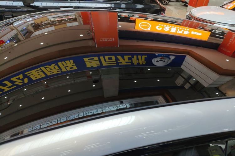 Used Denza Z9GT 2024 630 All-Wheel Drive Pro Version Roof