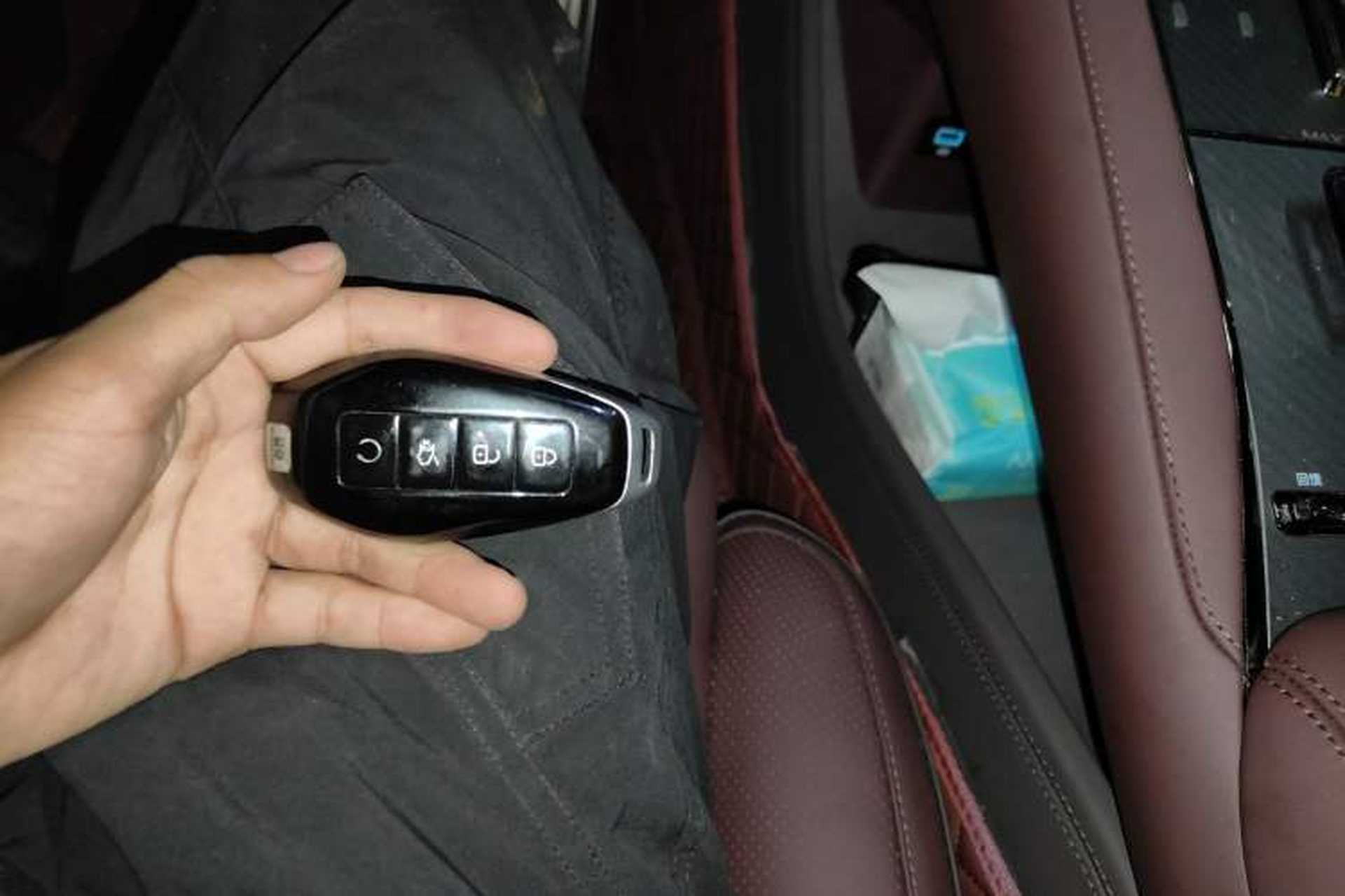 Used Denza Z9GT 2024 630 All-Wheel Drive Max Edition Vehicle Key