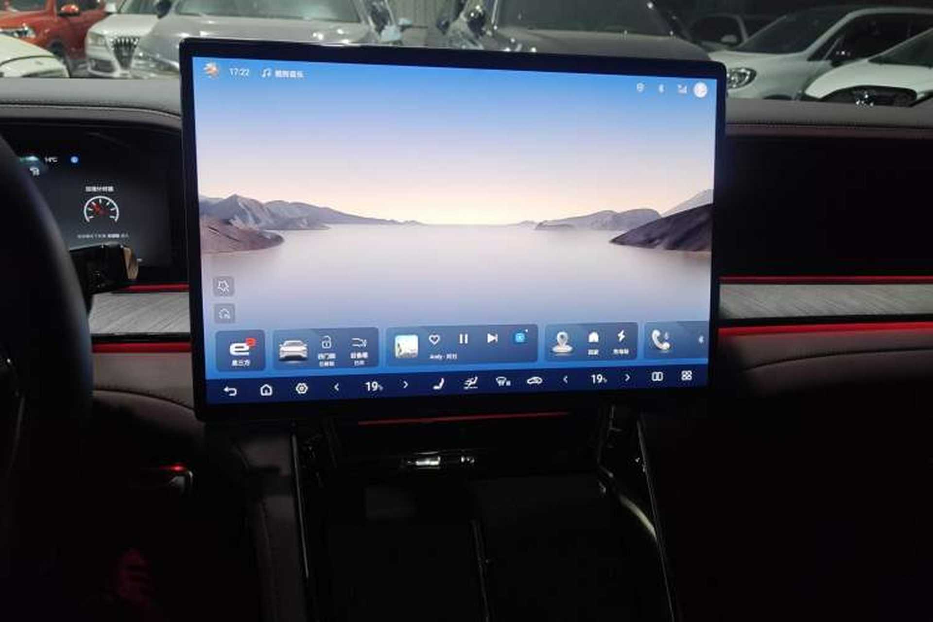 Used Denza Z9GT 2024 1100 Four-Wheel Drive Ultra Version Audio And AC Panel