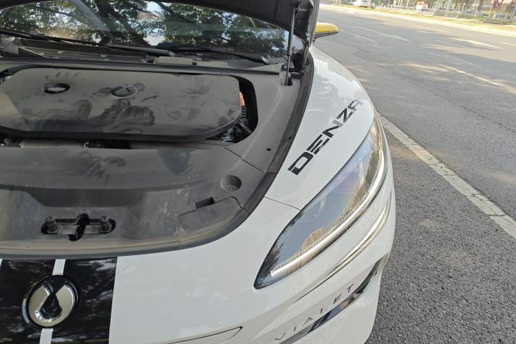 Used Denza Z9GT 2024 1100 4x4 Ultra First Edition Engine Bay Left