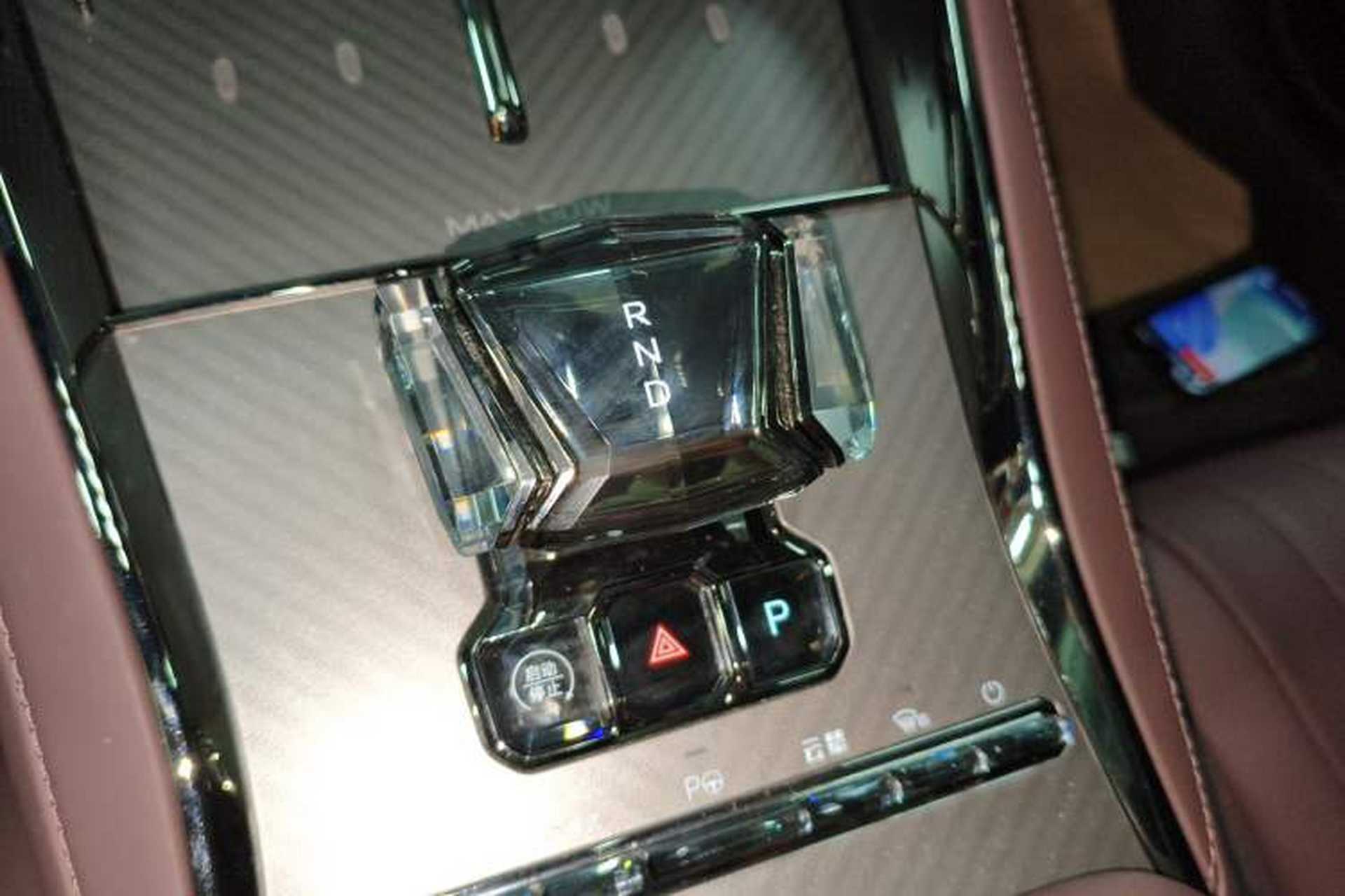 Used Denza Z9GT 2024 1100 4x4 Pro Version Gear Lever