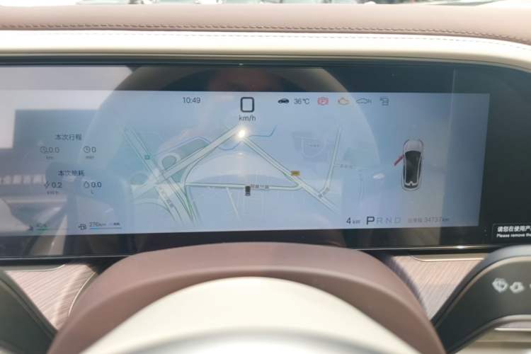 Used Denza Z9GT 2024 1100 Four-Wheel Drive Ultra Version Instrument Cluster