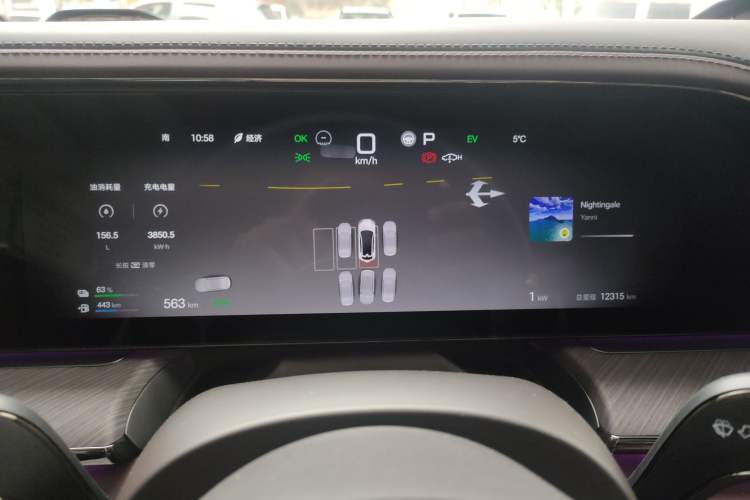 Used Denza Z9GT 2024 1100 Four-Wheel Drive Ultra Version Instrument Cluster