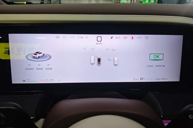 Used Denza Z9GT 2024 1100 Four-Wheel Drive Ultra Version Instrument Cluster