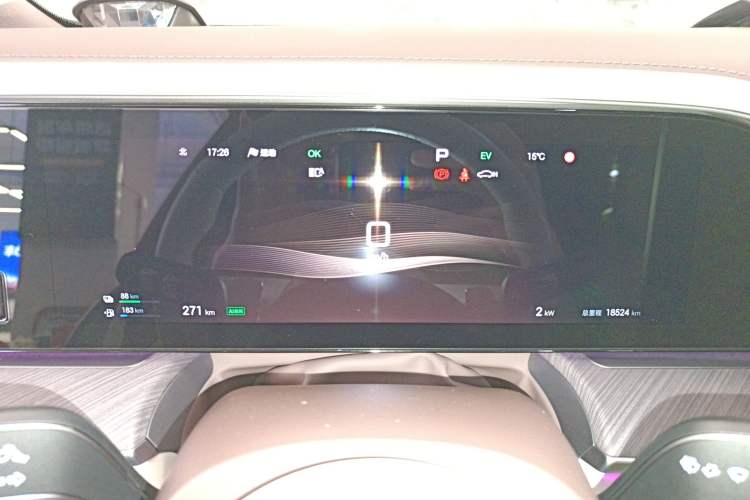 Used Denza Z9GT 2024 1100 4x4 Max First Edition Instrument Cluster