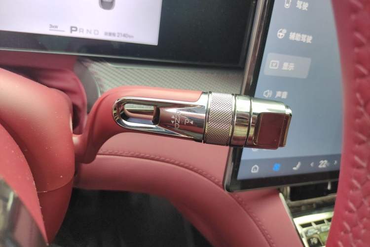 Used Denza Z9GT 2026 Easy Three-Party Flash Charge Prestige Edition Gear Lever