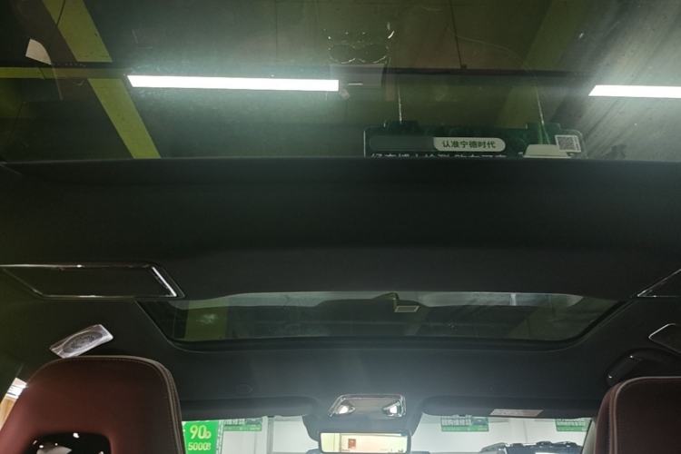 Used Denza Z9GT 2026 Flash Charge Prestige Edition Headliner