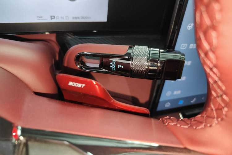 Used Denza Z9GT 2026 Flash Charge Prestige Edition Gear Lever