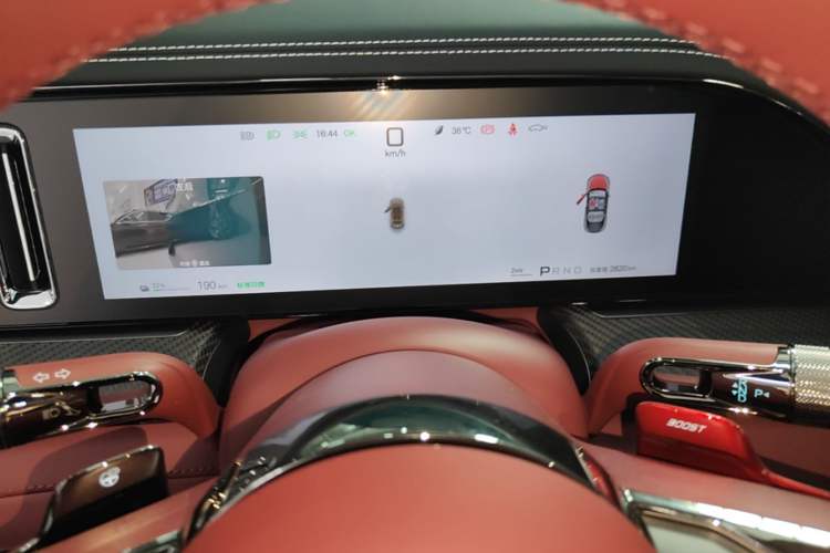 Used Denza Z9GT 2026 Flash Charge Prestige Edition Instrument Cluster