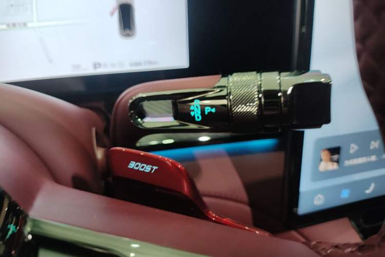 Used Denza Z9GT 2026 Flash Charge Prestige Edition Gear Lever