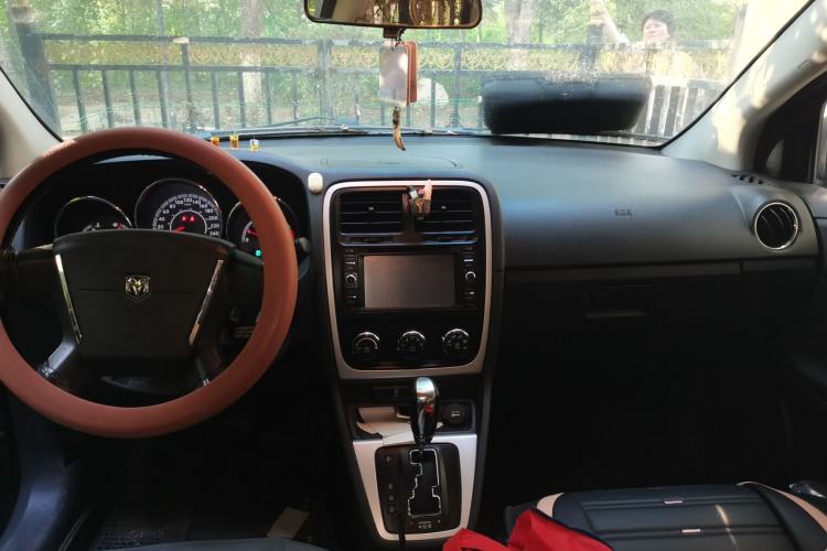 Used Dodge Caliber 2011 2.0 SXT Classic Edition Center Console