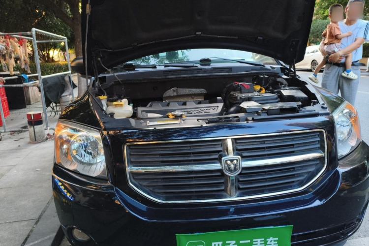 Used Dodge Caliber 2011 2.0 SXT Classic Edition Engine Bay Right