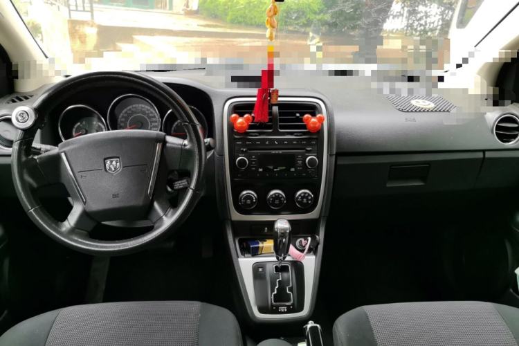 Used Dodge Caliber 2011 2.0 SXT Classic Edition Center Console