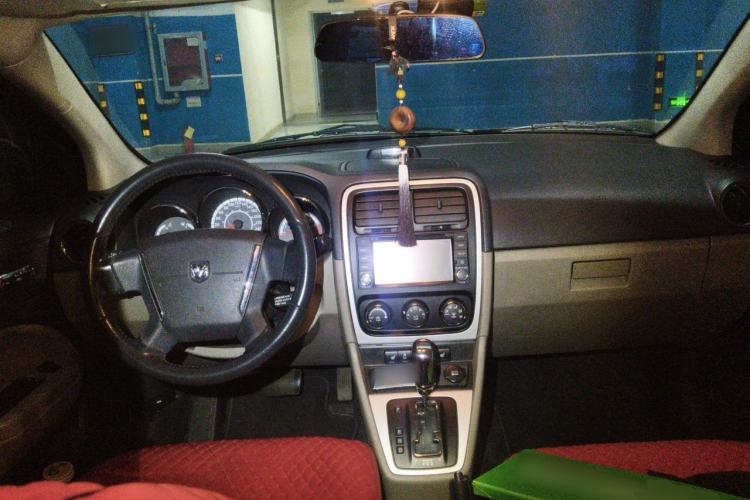 Used Dodge Caliber 2011 2.0 SXT Comfort Edition Center Console