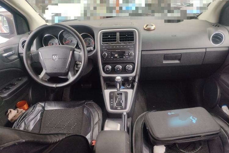 Used Dodge Caliber 2011 2.0 SXT Classic Edition Center Console