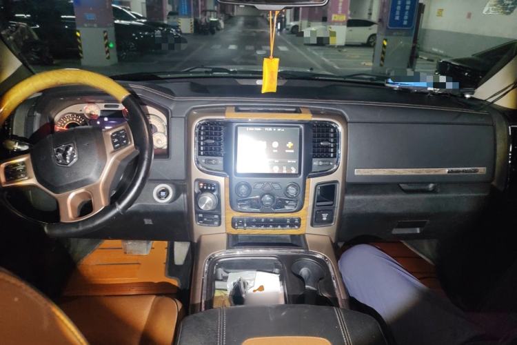 Used Dodge Challenger  Center Console